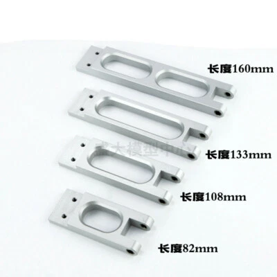 New Aluminum Silver Rudder Bracket 3"- 6" Inch for RC Boat Marine Rudder - Image 1 of 4