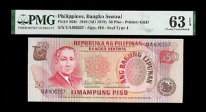 Billetes de 50 Piso Filipinas 1949 PMG 63 EPQ - Imagen 1 de 2