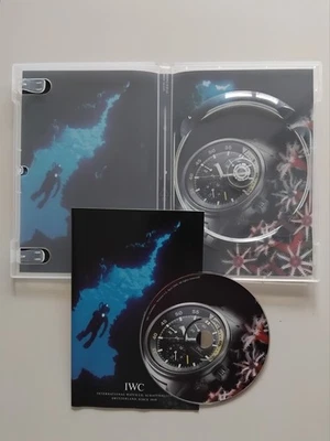 CD-ROM di formazione IWC (International Watch Company) - Immagine 1 di 4