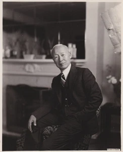 1948 Press Photo 1st President of South Korea Syngman Rhee Pose in Washington DC - Picture 1 of 2