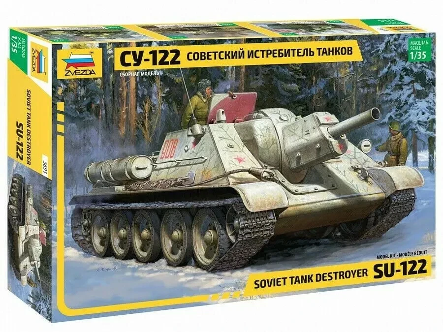 Zvezda - 1/35 Su-122 Soviet Self Propelled Gun WWII