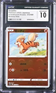 CGC 10 GROWLITHE 012/068 - REVERSE HOLO S11A ARCANA JAPANESE POKEMON CARD - Picture 1 of 2