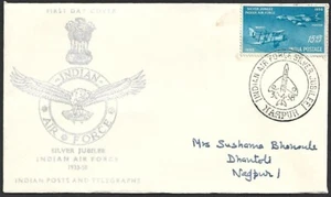 (BL) India 1958 SILVER JUBILEE INDIAN AIR FORCE First Day Cover - Picture 1 of 2