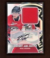 2012-13 Heroes and Prospects Jersey Autographs Mikhail Grigorenko /40  *20237