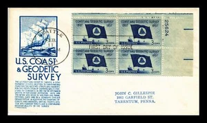 US COVER COAST & GEODETIC SURVEY FDC SCOTT 1088 PLATE BLOCK ANDERSON CACHET - Picture 1 of 2