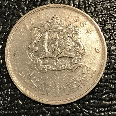 VINTAGE 1965 1384 MOROCCO 1 DIRHAM COIN-FEB267 - Image 1 of 2
