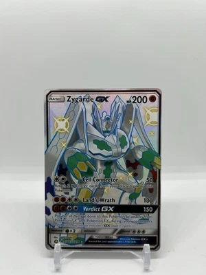Zygarde GX SV65/SV94 Hidden Fates: Shiny Vault Holo Mint Perfect Condition - Image 1 of 2