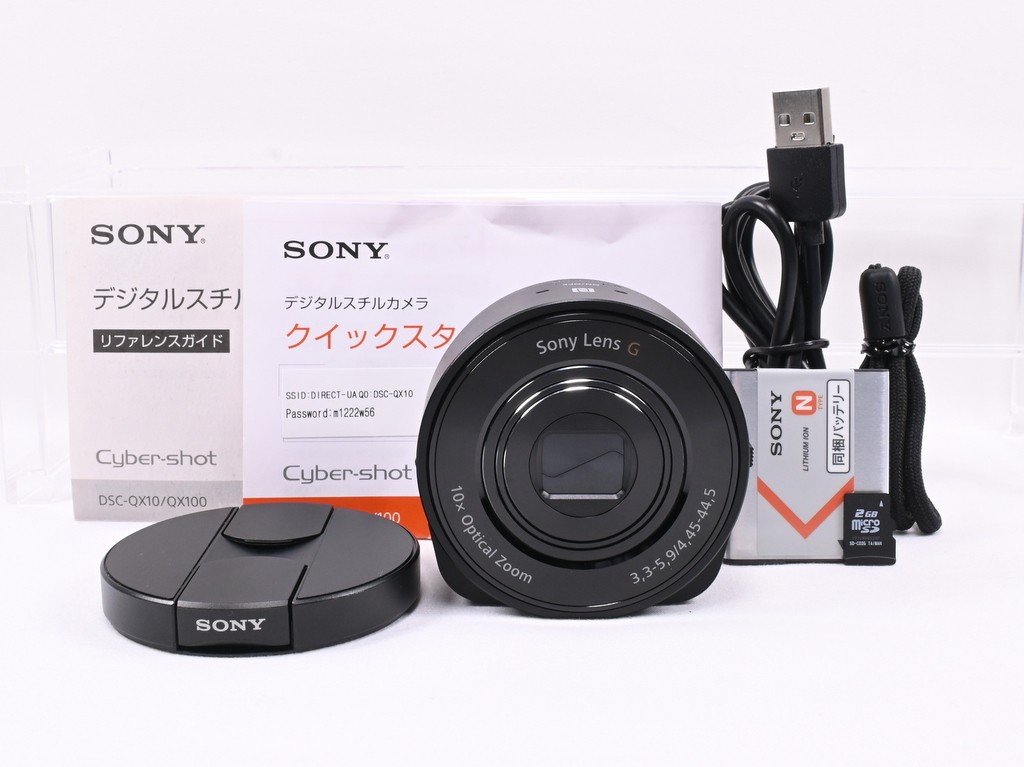 Sony Cyber-shot DSC QX10 Digital Cameras for Sale | Shop New