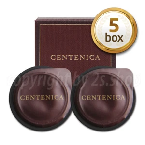 SU:M37 Centenica Cream 0.6ml x 10ea SUM37 (5BOX) - Picture 1 of 4