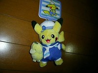 Pokemon Center Original Plush Toy Pikachu Pokemon Center Yokohama R New Ebay