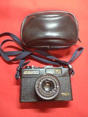 Soviet vintage ussr camera FED-50 lens Industar-81 2,8/38 - Image 1 of 4