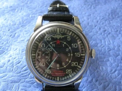 MARRIAGE Vintage MILITARY WristWatch Air reconnaiss Converted Pocket Watch USSR  - Image 1 of 4
