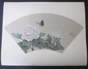 Ying Wen Chinese Mid Century Fan Painting Butterfly Flowers On 14" X 18" Vintage - Picture 1 of 10