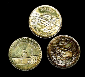 1964, 1970, & 1973 Ägypten Silber 3 Münzen Lot mit 2 Pfund Münzen & 1 - 50 Piastres - Bild 1 von 2
