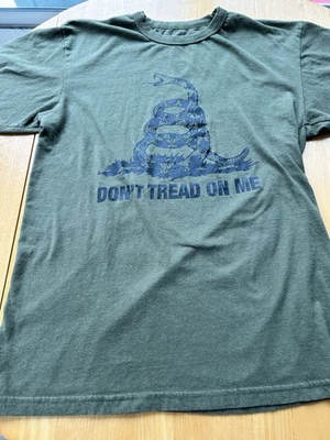 Не наступай на меня - армия зеленый мужской большой футболка - Изображение 1 из 4