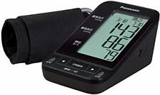 Panasonic EW-BU57 Upper Arm Blood Pressure Monitor AC100V EW-BU57-K