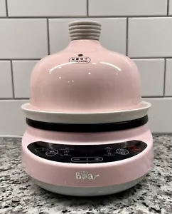 Bear ZDQ-B05C1 Multi-function Ceramic Egg Cooker for Boiling, Steaming & More - Picture 1 of 12