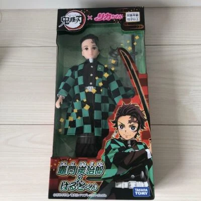 Muñeca Licca Chan Haruto X Demon Slayer colaboración Tanjiro Kamado figura artículos raros Foto 1 de 4