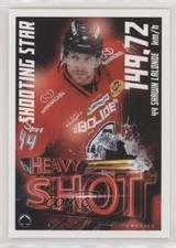 2021-22 Cardset Finland SM-liiga Series 1 Heavy Shot Shawn Lalonde #HS15