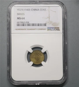 CCCCCC - Picture 1 of 4