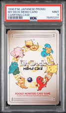 PSA 9 My Deck Memo Card Pikachu Squirtle Charmander Pokemon Japanese Promo 1996