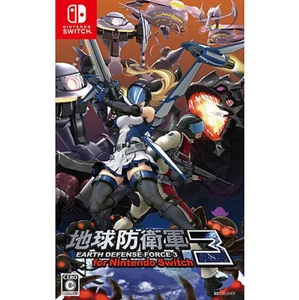 【New】Nintendo Switch EARTH DEFENSE FORCE 2017 with shrink wrap Japan - Picture 1 of 12
