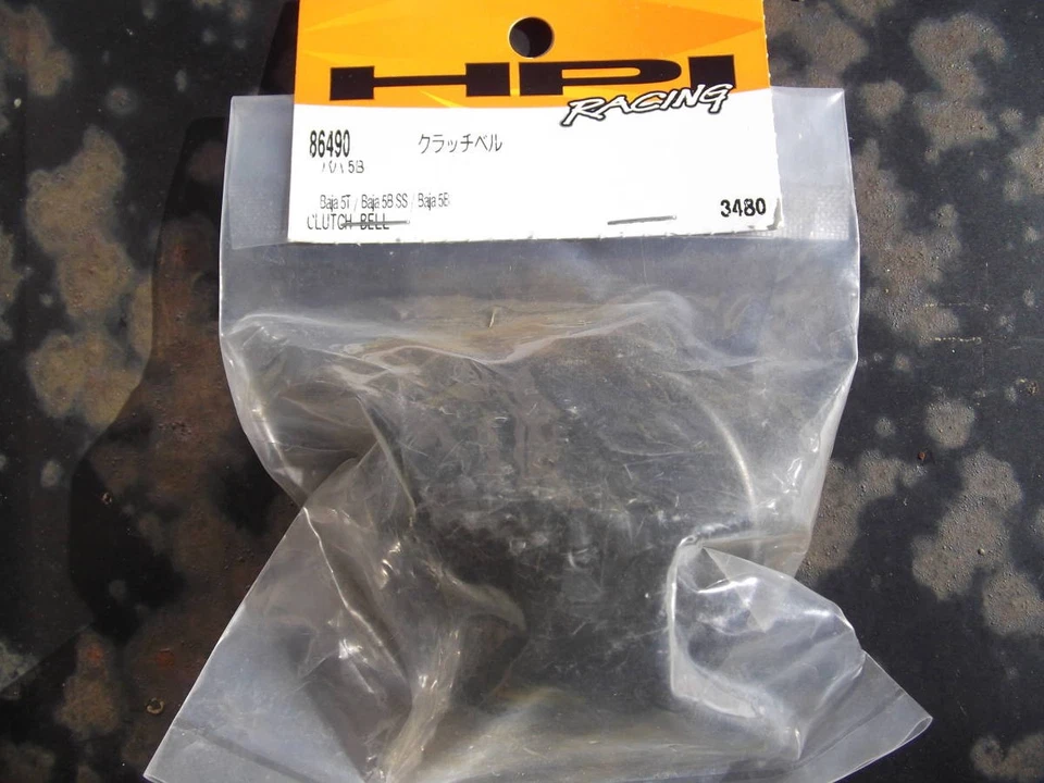 HPI Baja Clutch Bell RC Car Performance Part 86490 - Image 1 of 3