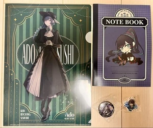 Ado Kura Sushi Collaboration Merchandise Assortment Set - Picture 1 of 2
