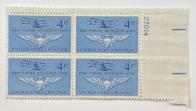 Scott #1185 Plate Block of Four - Free Shipping - Image 1 of 2