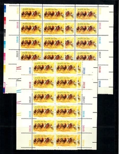 Scott #1528 10 cent Kentucky Derby 12 X 4 Matched Set Of Plate Blocks MNH - Picture 1 of 1