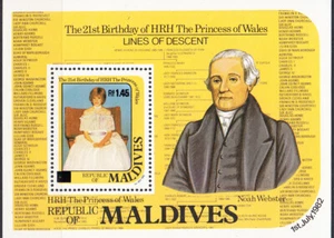 MA MALDIVES 1056 LADY DIANA 21ST BIRTHDAY REVALUED - Picture 1 of 1