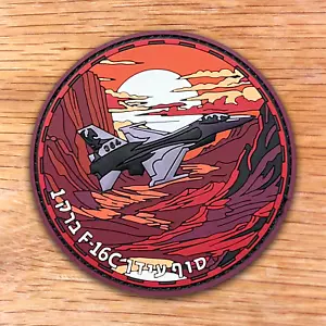 ISRAEL AIR FORCE 115 SQUADRON - ENEMY IMITATION THE END OF THE ERA F-16 BARAK 1 - Picture 1 of 1