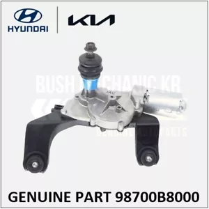 GENUINE OEM Hyundai Kia Rear Wiper Motor & Linkage 98700B8000 - Picture 1 of 3