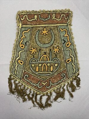 Beautiful Antique Ottoman Empire Tugra Stitched Handbag Art Nouveau Gold - Image 1 of 4