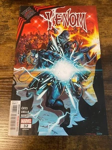 Venom #32 (2021) | Donny Cates | Copertina Knull | King in Black | Marvel Comics - Foto 1 di 7