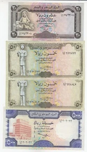 Yemen, 20, 50, 500 Rials, Lot of 4, Old Issue, Central Bank of yemen Banknotes - Picture 1 of 2