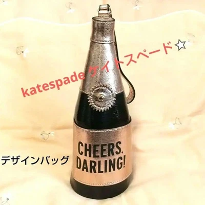 Bolso clutch Katespade raro en forma de champán Foto 1 de 4