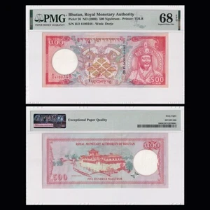 Bhutan 500 Ngultrum, ND(2000), Pick#26, PMG 68 EPQ - Picture 1 of 1