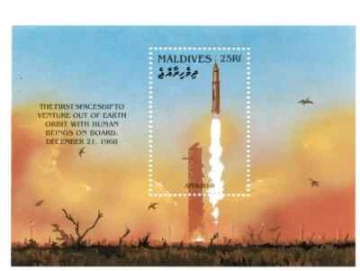Maldivas 2176 - Hoja de estampillas de recuerdo de lanzamiento espacial Apolo 8 COMO NUEVAS NUNCA ARTICULADAS GEMA Foto 1 de 2