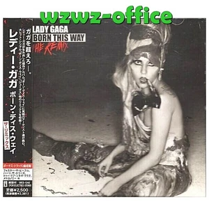 Lady GAGA SEALED BRAND NEW CD "Born This Way The Remix" 2 Bonus OBI Tracks Japan - Picture 1 of 3