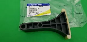 GENUINE SSANGYONG ACTYON SPORTS 2.0 L TD TIMING CHAIN DRIVE GUIDE UPPER RAIL - Picture 1 of 1