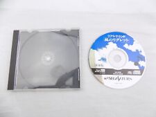 Mint Disc Sega Saturn Real Sound Kaze No Regret - Japan Free Postage