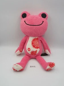 Pickles The Frog B1012 Kinpro Night And Day Nakajima Plush 10" Toy Doll Japan - Picture 1 of 7