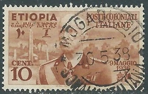 1936 ETIOPIA USATO EFFIGIE 10 CENT - CZ7-7 - Picture 1 of 1