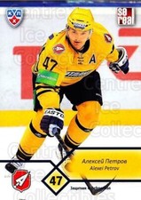 2012-13 Russian KHL #E06 Alexei Petrov