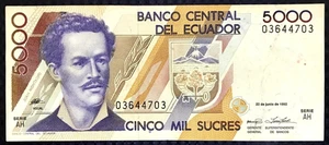 1992 ECUADOR - 5000 SUCRES - P#166 - XF - MB7 - Picture 1 of 3