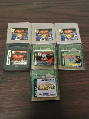 Gameboy Lot - 7 Japanese Import Games: Yu-Gi-Oh!, Grandia, Monster Tactics (GBC/ - Image 1 of 4
