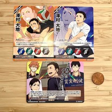 Rare Haikyuu GLITTER card set EX condition Sawamura Daichi
