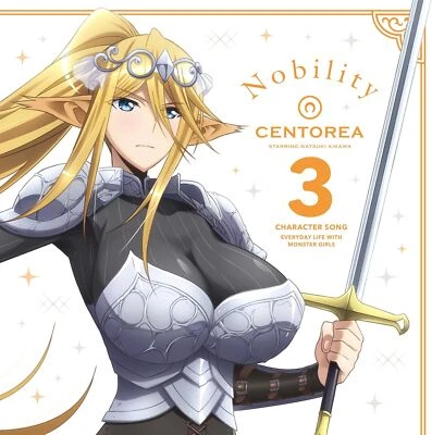 New CD Monster Musume no Iru Nichijou Character Song Vol.3 Centorea Nobility - Image 1 of 2