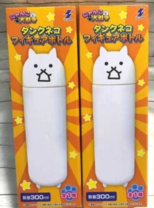 The Battle Cats Tank Cat Figure Bottle H20cm Set of 2 New - Picture 1 of 5